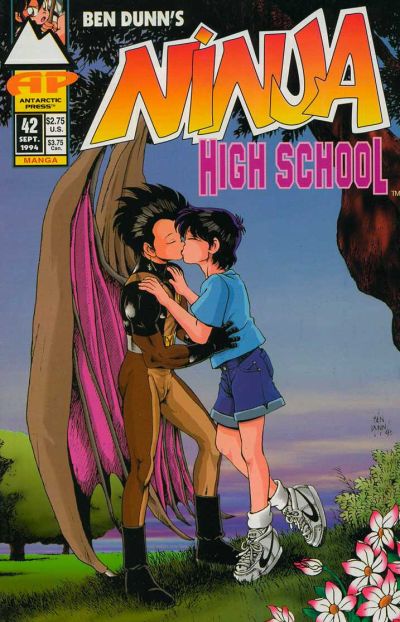 Ninja High School #42 (1994)