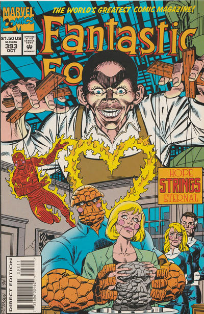 Fantastic Four #393 (1994)