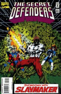 The Secret Defenders #21 (1994)