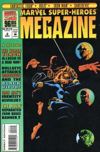 Marvel Super-Heroes Megazine #2 (1994)
