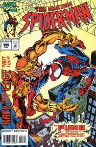 Amazing Spider-Man #395 (1994)