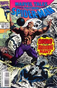 Marvel Tales #291 (1994)