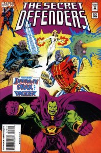 The Secret Defenders #23 (1995)