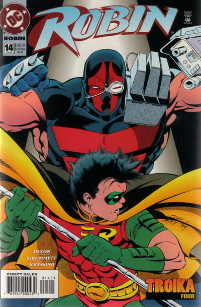 Robin #14 (1995)