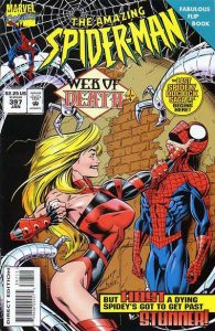 Amazing Spider-Man #397 (1995)