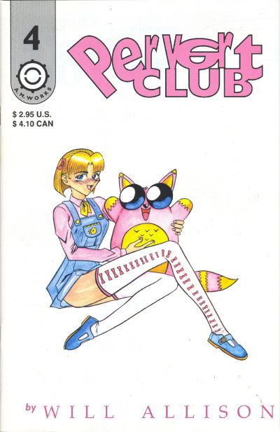 Pervert Club #4 (1995)
