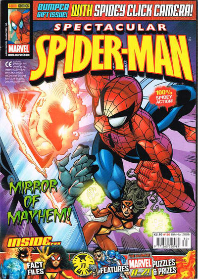 Spectacular Spider-Man Adventures #130 (1995)