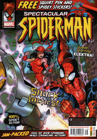 Spectacular Spider-Man Adventures #116 (1995)