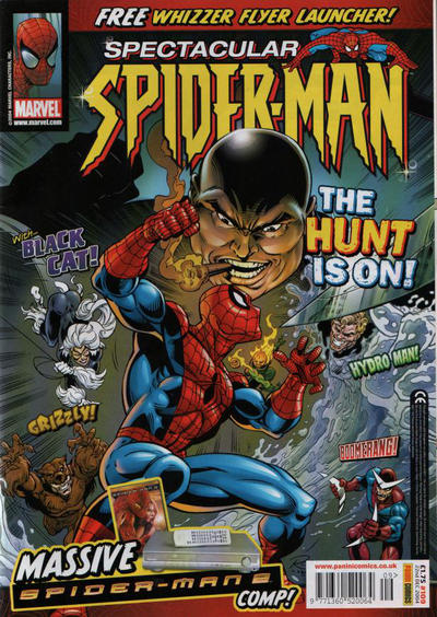 Spectacular Spider-Man Adventures #109 (1995)