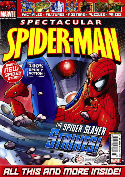 Spectacular Spider-Man Adventures #164 (1995)