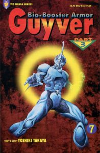 Bio-Booster Armor Guyver Part Three #7 (1995)