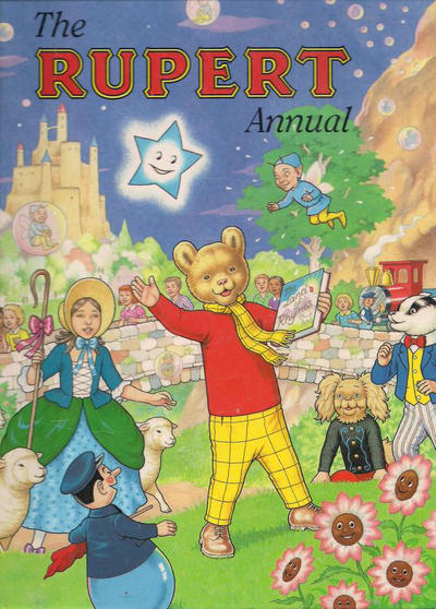 Rupert Annual #1996 (1995)