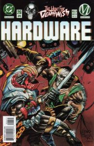Hardware #26 (1995)