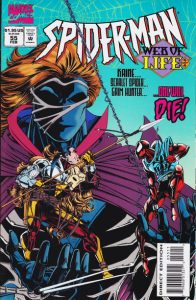 Spider-Man #55 (1995)