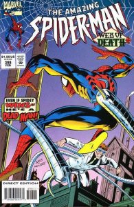 Amazing Spider-Man #398 (1995)