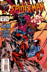 Web of Spider-Man #121 (1995)
