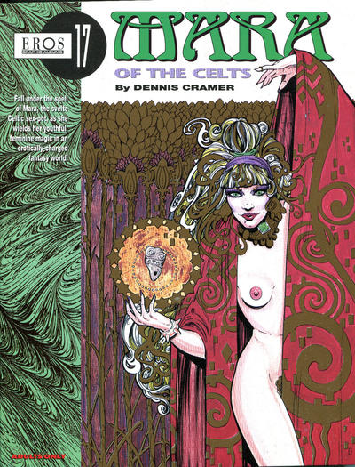 Eros Graphic Albums #17 (1995)