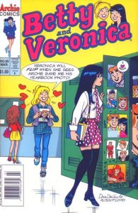 Betty and Veronica #85 (1995)