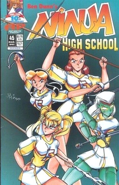 Ninja High School #45 (1995)
