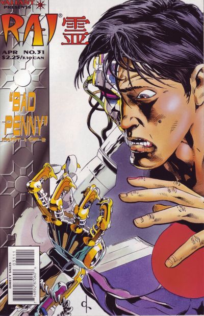 Rai #31 (1995)