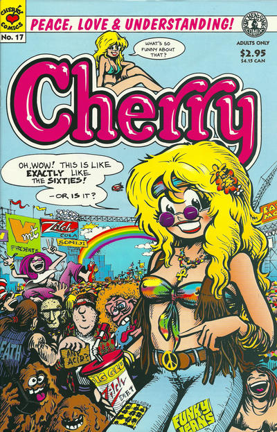Cherry #17 (1995)