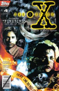 The X-Files #4 (1995)