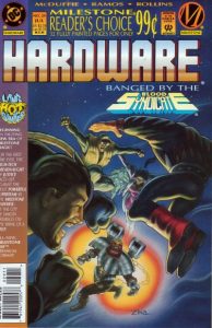 Hardware #29 (1995)