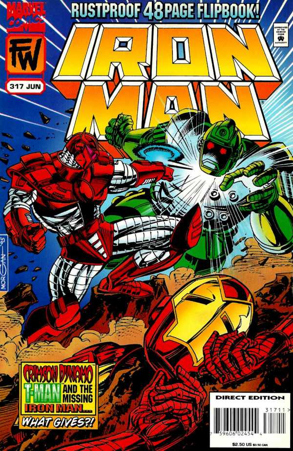 Iron Man #317 (1995)