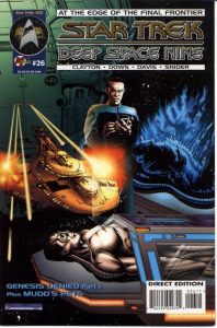 Star Trek: Deep Space Nine #26 (1995)