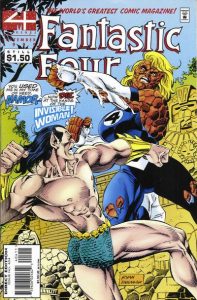 Fantastic Four #404 (1995)