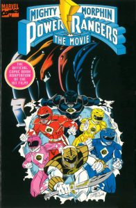 Mighty Morphin' Power Rangers: The Movie #[nn] (1995)