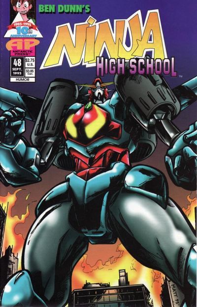 Ninja High School #48 (1995)