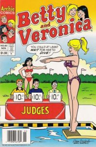 Betty and Veronica #93 (1995)
