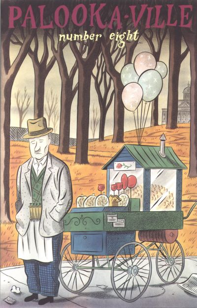 Palookaville #8 (1995)