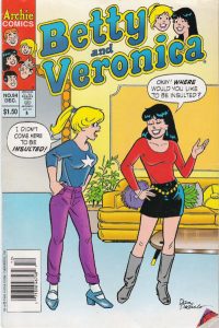 Betty and Veronica #94 (1995)