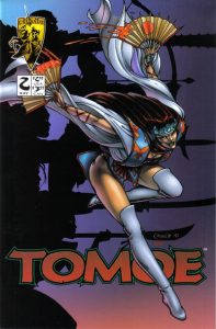 Tomoe #2 (1996)