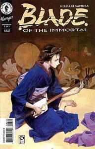 Blade of the Immortal #13 (1996)