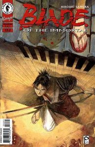 Blade of the Immortal #16 (1996)