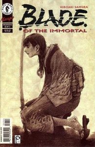 Blade of the Immortal #17 (1996)