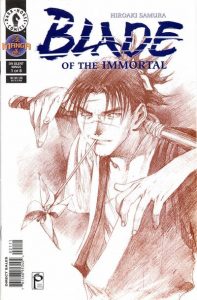 Blade of the Immortal #21 (1996)