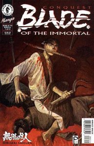 Blade of the Immortal #2 (1996)