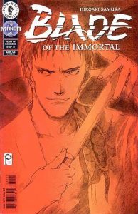 Blade of the Immortal #39 (1996)