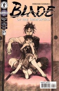 Blade of the Immortal #43 (1996)