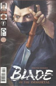 Blade of the Immortal #65 (1996)