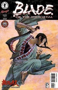 Blade of the Immortal #7 (1996)