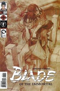 Blade of the Immortal #70 (1996)