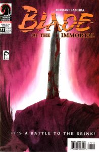 Blade of the Immortal #77 (1996)