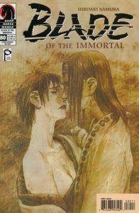 Blade of the Immortal #80 (1996)