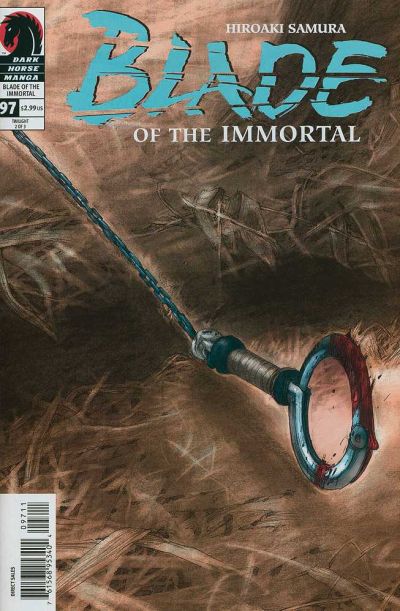 Blade of the Immortal #97 (1996)