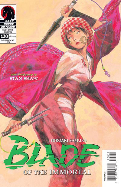 Blade of the Immortal #120 (1996)